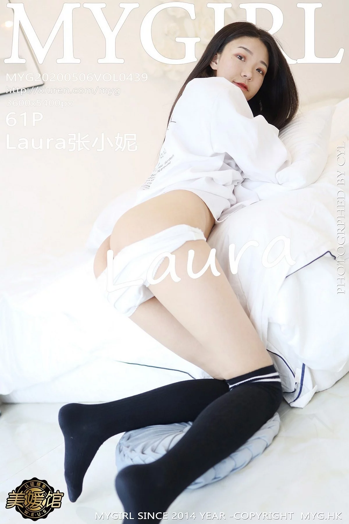 Xrmnw.Vip_张小妮_写真