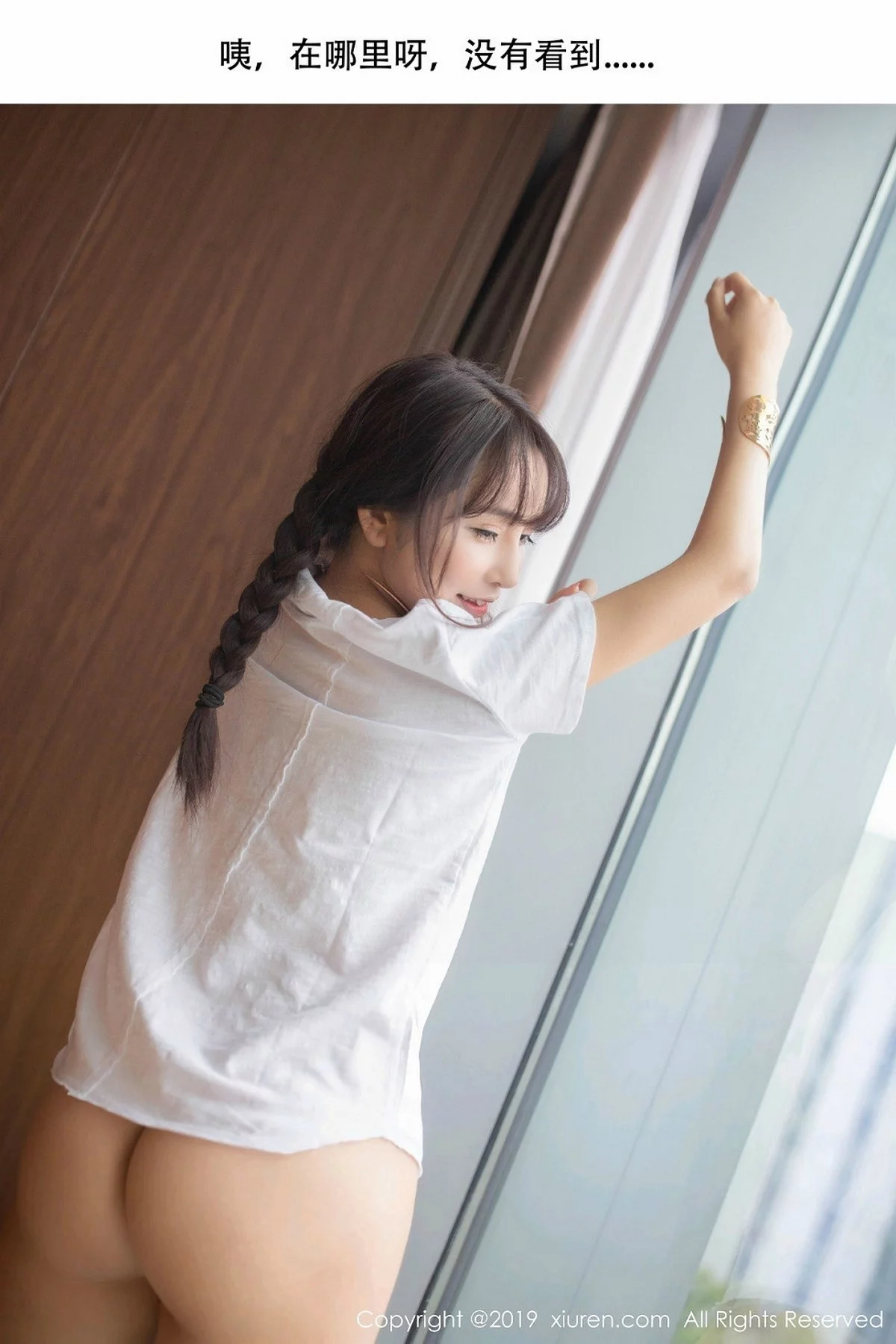 Xrmnw.Vip_陶喜乐_写真