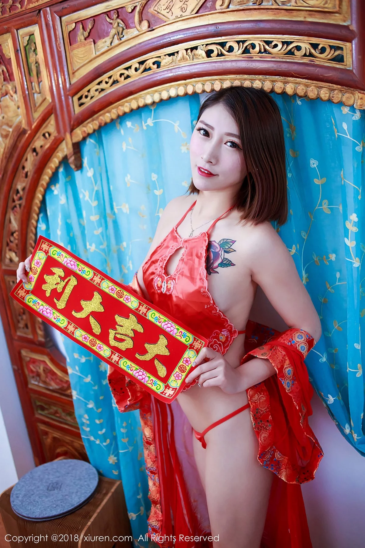 Xrmnw.Vip_杜花花_写真