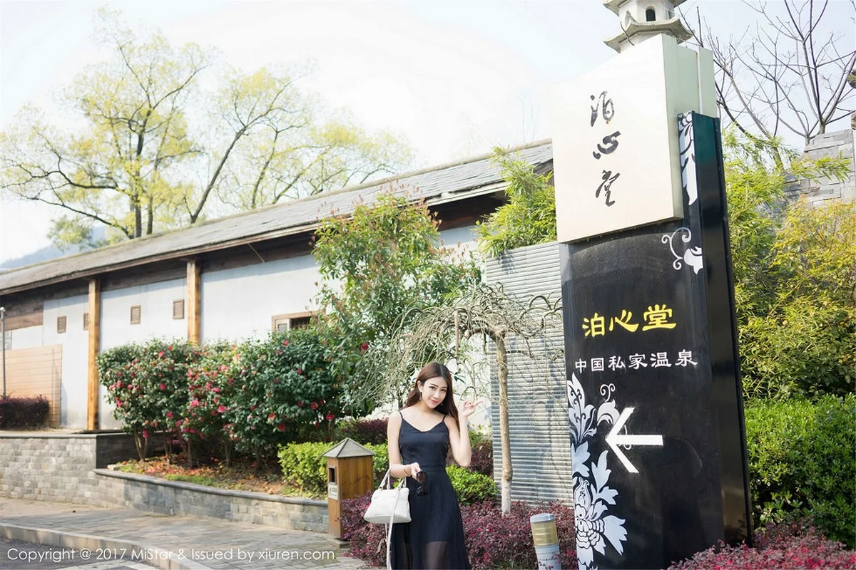 Xrmnw.Vip_小蕾蕾_写真