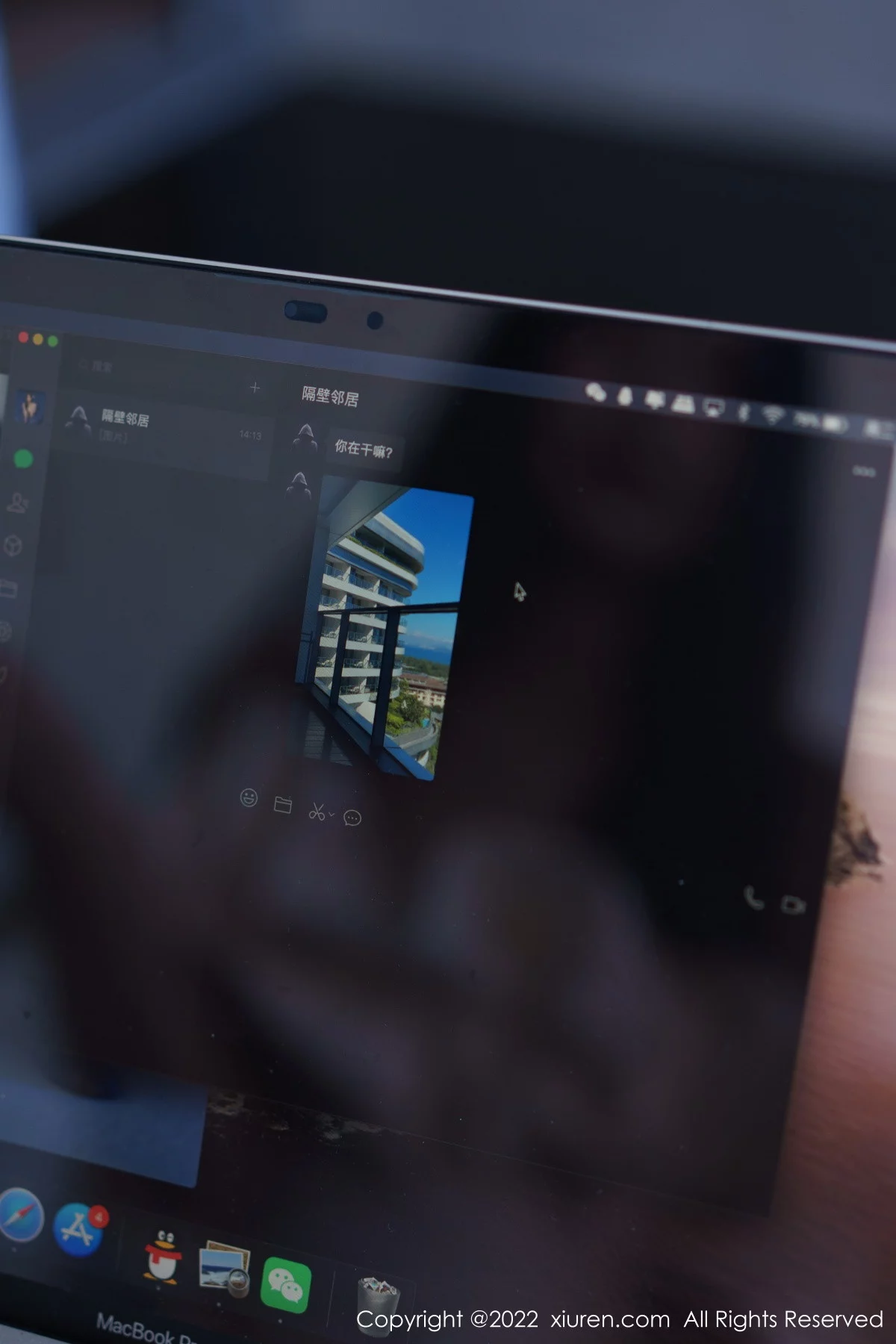 Xrmnw.Vip_阿姣_写真