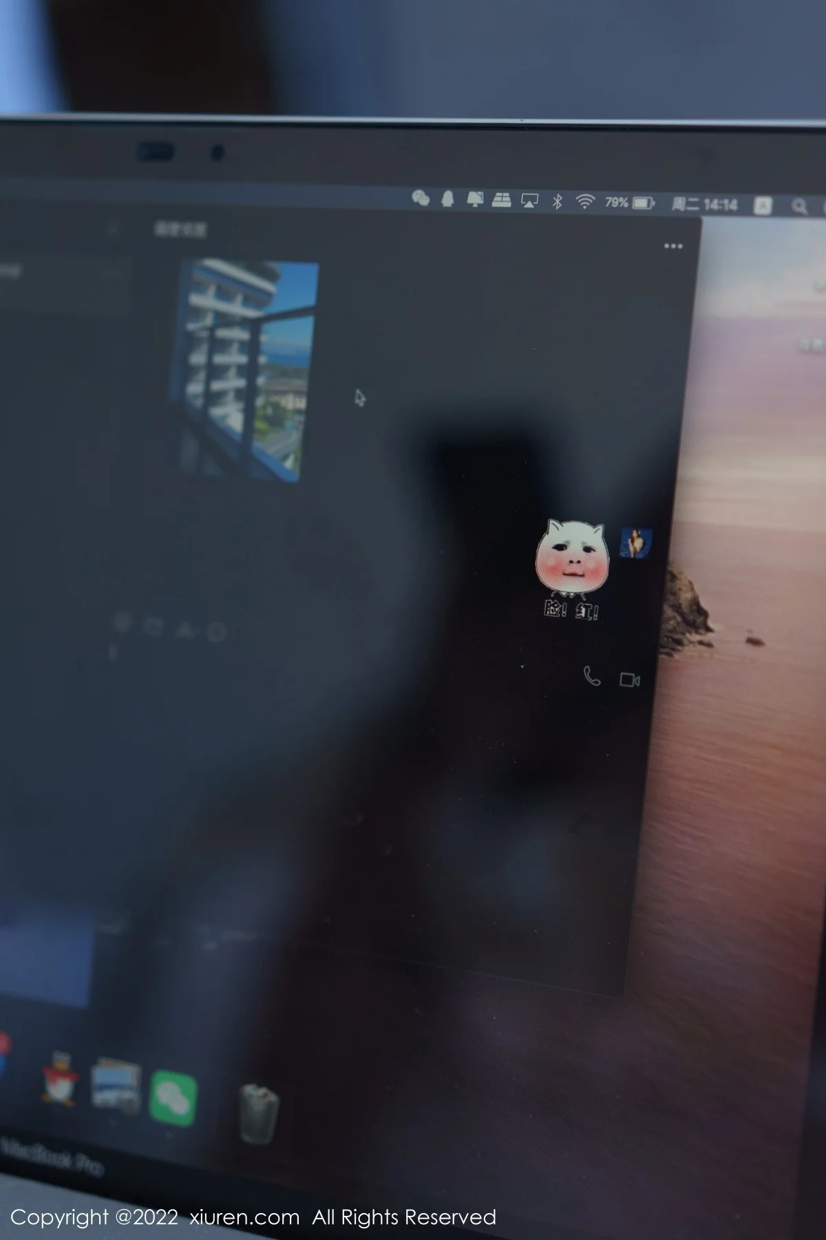 Xrmnw.Vip_阿姣_写真